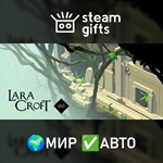 *Lara Croft GO*МИР*АВТО