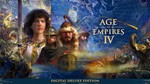 🎁Age of Empires IV: Digital Deluxe Edition🌍МИР✅АВТО