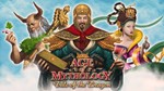 🎁Age of Mythology EX + Tale of the Dragon🌍МИР✅АВТО