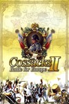 *Cossacks II: Battle for Europe*МИР*АВТО