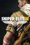 🎁Sniper Elite 3🌍МИР✅АВТО