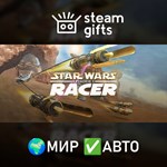 *Star Wars: Episode I Racer*МИР*АВТО