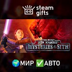 *Star Wars Jedi Knight Mysteries of Sith*МИР*АВТО