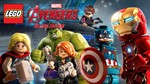 🎁LEGO Marvel´s Avengers Deluxe Edition🌍МИР✅АВТО