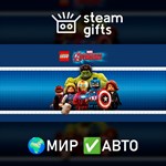 *LEGO Marvel´s Avengers Deluxe Edition*МИР*АВТО