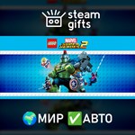 *LEGO Marvel Super Heroes 2 Deluxe*МИР*АВТО