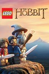 *LEGO - The Hobbit*МИР*АВТО
