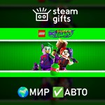 *LEGO DC Super-Villains*МИР*АВТО