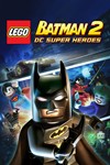 *LEGO Batman 2*МИР*АВТО