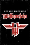 🎁Return to Castle Wolfenstein🌍МИР✅АВТО