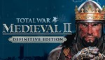 🎁Total War: MEDIEVAL II - Definitive Edition🌍МИР✅АВТО