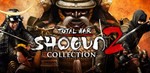 🎁Total War Shogun 2 Collection🌍МИР✅АВТО