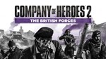 🎁COH 2 British Forces Multiplayer Standalone🌍МИР✅АВТО