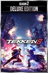 *TEKKEN 8 Season 2 Deluxe Edition*МИР*АВТО
