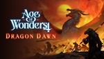 🎁DLC Age of Wonders 4: Dragon Dawn🌍МИР✅АВТО