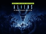 *Aliens Fireteam Elite Into the Hive*МИР*АВТО