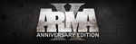 *Arma X: Anniversary Edition*МИР*АВТО