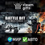 *BattleBit Remastered Supporter Edition*МИР*АВТО