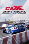 *CarX Drift Racing Online*МИР*АВТО