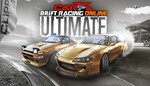 *CarX Drift Racing Online - Ultimate*МИР*АВТО