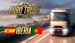 🎁DLC Euro Truck Simulator 2 - Iberia🌍МИР✅АВТО