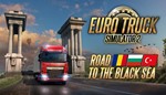 🎁DLC Euro Truck 2 Road to the Black Sea🌍МИР✅АВТО