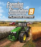 🎁Farming Simulator 19 - Platinum Edition🌍МИР✅АВТО