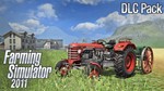 🎁DLC Farming Simulator 2011 - DLC Pack🌍МИР✅АВТО