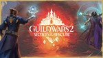 🎁Guild Wars 2 Secrets of Obscure Expansion🌍МИР✅АВТО - irongamers.ru