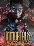 🎁Immortals of Aveum Deluxe Edition🌍МИР✅АВТО