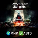 *Remnant Bundle*МИР*АВТО