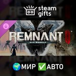 *DLC Remnant II - DLC Bundle*МИР*АВТО