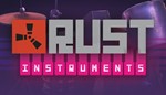 🎁DLC Rust Instrument Pack🌍МИР✅АВТО