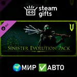 *DLC V Rising - Sinister Evolution Pack*МИР*АВТО