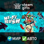 *Hi-Fi RUSH*МИР*АВТО