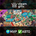 *DLC Hi-Fi RUSH Deluxe Edition Upgrade Pack*МИР*АВТО