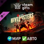 *DLC Gears 5 - Hivebusters*МИР*АВТО
