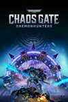 🎁Warhammer 40,000: Chaos Gate Daemonhunters🌍МИР✅АВТО