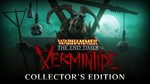 🎁Warhammer End Times Vermintide Collector´s🌍МИР✅АВТО