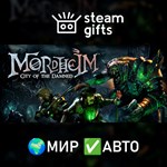 *Mordheim: CotD HIRED SWORDS DLC BUNDLE 2*МИР*АВТО