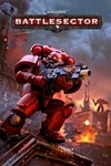 🎁Warhammer 40,000: Battlesector🌍МИР✅АВТО