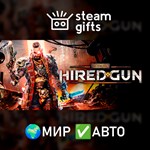 *Necromunda: Hired Gun*МИР*АВТО