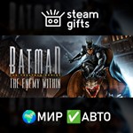 *Batman The Enemy Within Telltale Series*МИР*АВТО