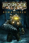 🎁BioShock 2 Remastered🌍МИР✅АВТО