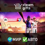 *Super Mega Baseball 4 Ballpark*МИР*АВТО