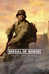 🎁Medal of Honor: Above and Beyond🌍МИР✅АВТО - irongamers.ru