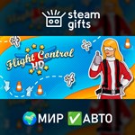 *Flight Control HD*МИР*АВТО