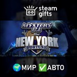 *Mystery P.I. - The New York Fortune*МИР*АВТО