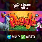 *Peggle Deluxe*МИР*АВТО