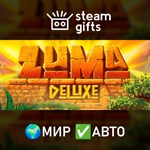 *Zuma Deluxe*МИР*АВТО